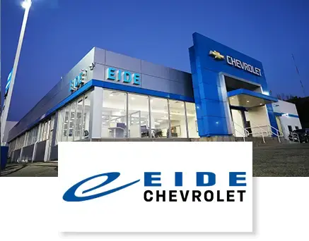 eide kia