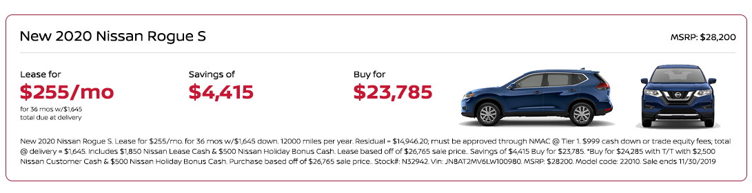nissan rogue special