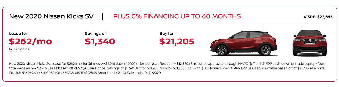 nissan kicks special