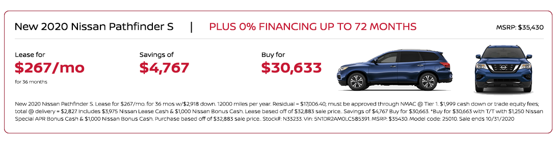 nissan pathfinder special