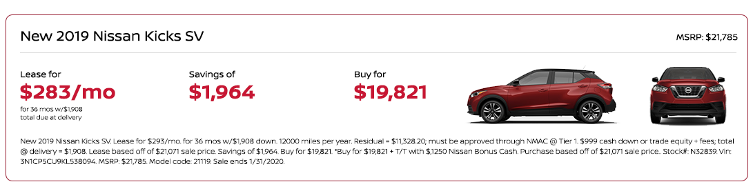 nissan kicks special