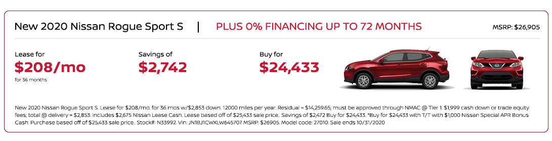 nissan rogue sport special