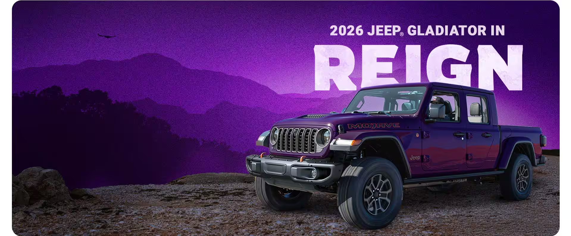 2025 Jeep Gladiator vs. 2026 Jeep Gladiator