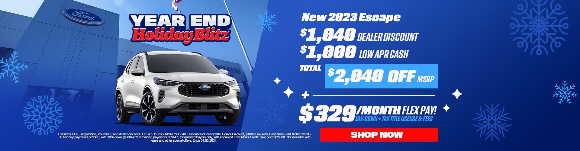 1 Volume Baton Rouge Ford Dealer Robinson Brothers Ford