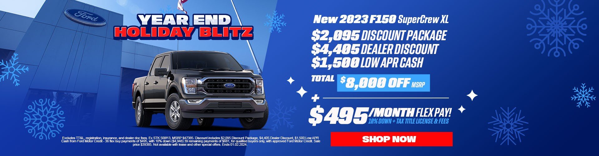 1 Volume Baton Rouge Ford Dealer Robinson Brothers Ford