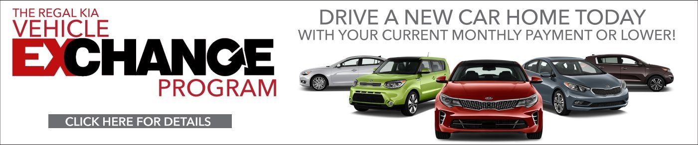 Regal kia coupons