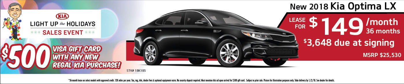 Regal kia coupons