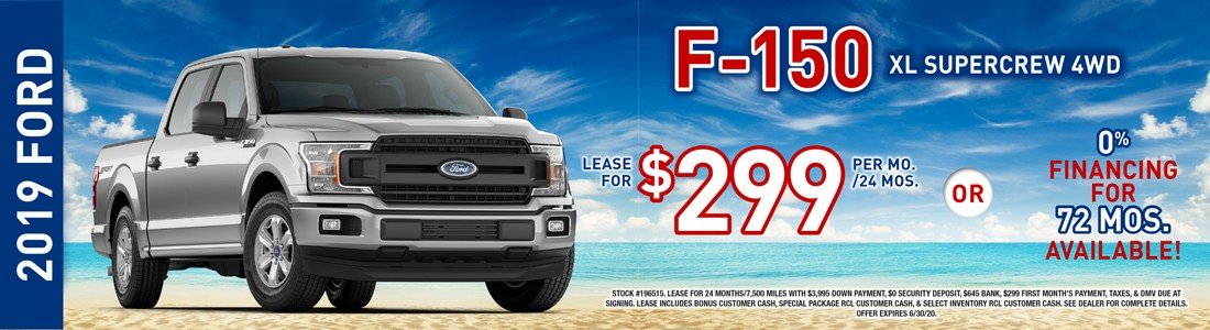 f150 june special
