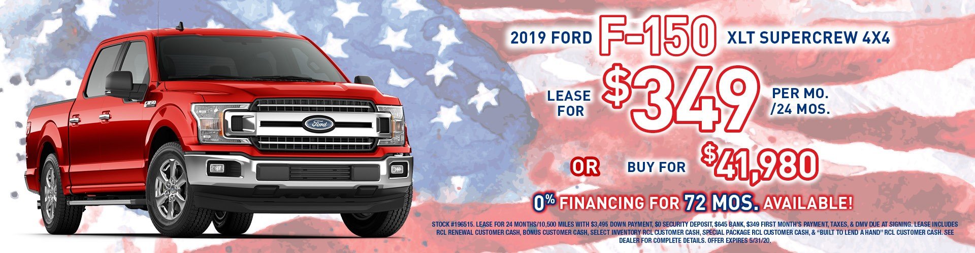 f150 special