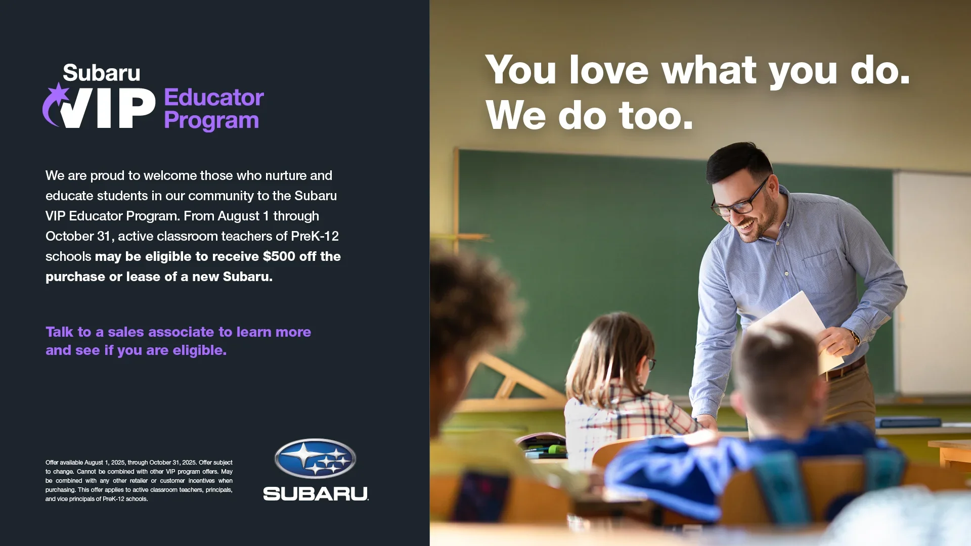 Subaru VIP Educator Program Banner