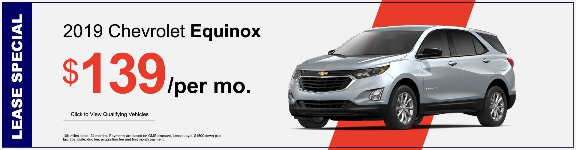 Chevrolet Lease Deals >> Lease Specials At Burt Watson Chevrolet Chevrolet Lease Deals >> Lease Specials At Burt Watson Chevrolet